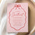 Valentine's Baby Shower Invitations